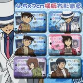 名侦探柯南2025cafe系列毛利兰怪盗基德工藤新一横版 方形双闪徽章