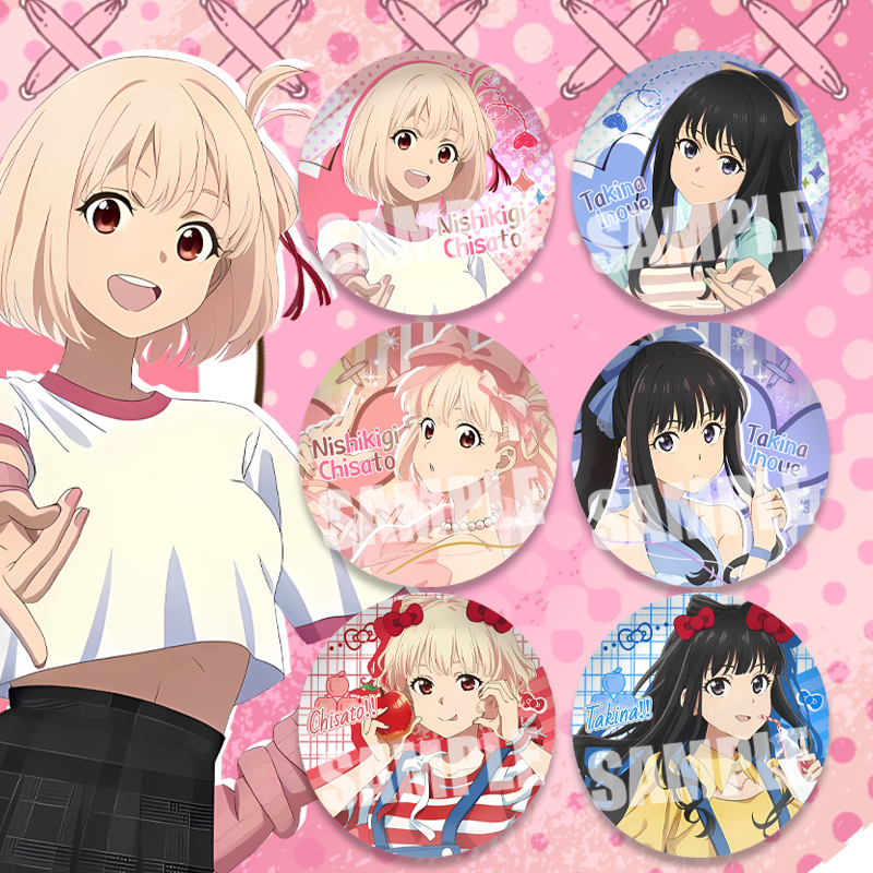 莉可丽丝动漫锦木千束井上泷奈美少女系列75mm双闪大徽章谷子礼物