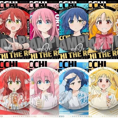 孤独摇滚大徽章剧场版视觉图后藤独喜多郁代山田凉周边双闪大吧唧