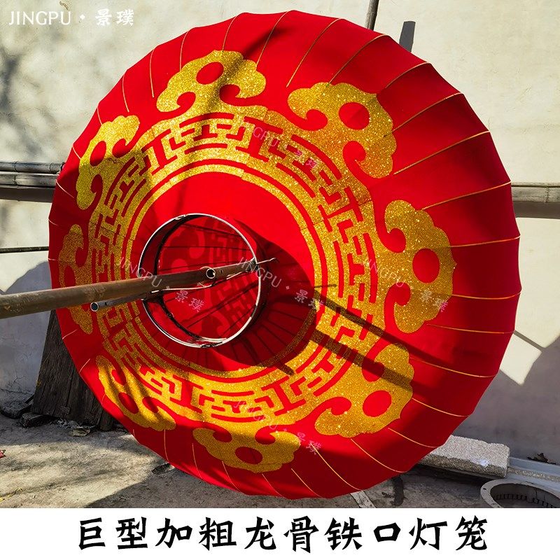 极速2025新年款巨大型铁口植绒灯笼新年春节元旦春节超大号大门口