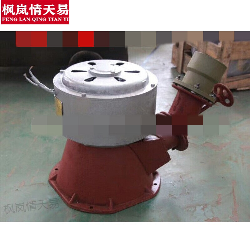 极速2023水力发电机家用水力小型发电机大功率家用220V500W永磁无