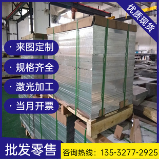 方刚12L14 光圆 Y15六角棒 易切 Y15PB扁钢 1215易车铁 新品 冷拉