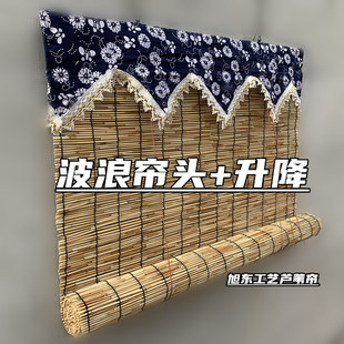 极速复古窗帘仿古门帘复古风生态简易窗帘草帘背景布直播新款 外墙