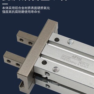 HFR HFZ HFKL HFK 极速亚德客气动手指缸HFY HFP