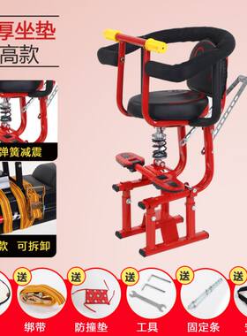 极速儿童安全座椅电动车用简易可睡觉电瓶车前置小凳子婴儿宝宝小