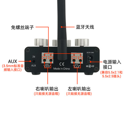 极速电子元器件配单市场一站式大全100W*2高低音调音频功放模块蓝