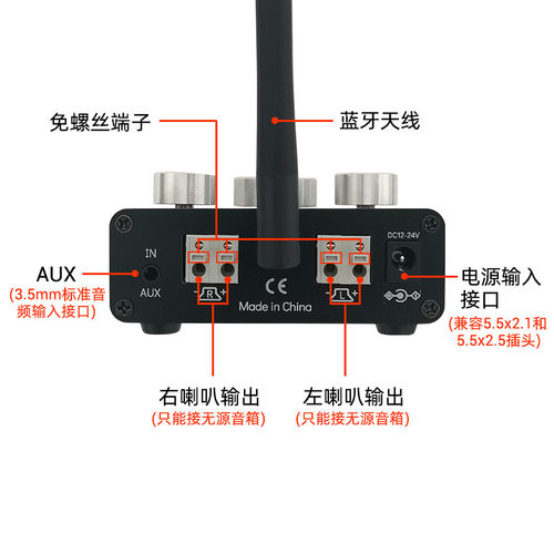 极速电子元器件配单市场一站式大全100W*2高低音调音频功放模块蓝