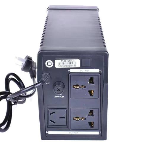 极速UPS不间断电源 SVC稳压器360W 电脑延时20分钟后备式应急备用