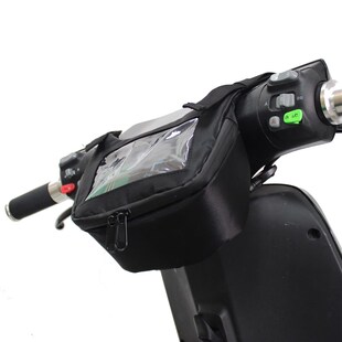 F90 极速适用于九号机械师MMAX90 110 车头储物包导航 N70C改装