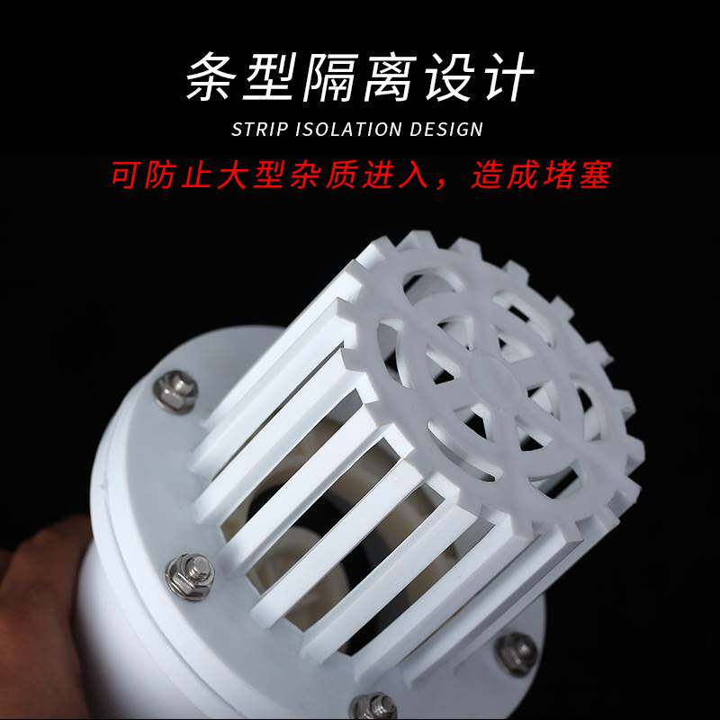 极速花篮头抽水泵塑料底阀止水阀2寸2.5寸3寸4寸逆阀止回阀水管管