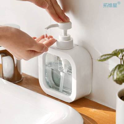 极速300/500ml Transparent Refillable Bottles Shower Gel Sham