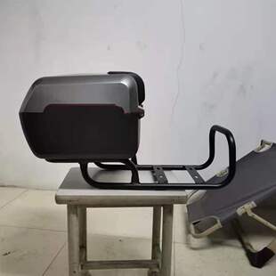 INNO5后支架后尾架货架后尾箱后备箱储物置 极速绿源电动车INNO7