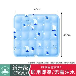 厂促a夏季 新品 冰垫坐垫免注水凉垫办公室冰凉沙发汽车座垫座