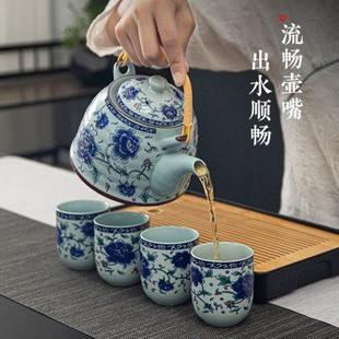 整套青花瓷凉水壶茶杯大容量过滤提梁泡茶壶 茶壶陶瓷家用茶具套装