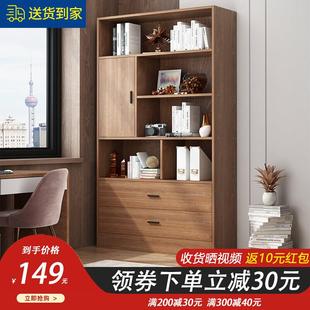 简易书架落地靠墙客厅柜子置物柜卧室收纳架家用多层储物柜小书柜