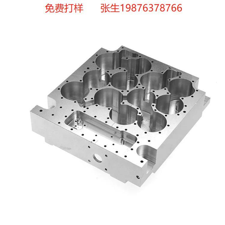 铝件加工铜件塑料精密五金加工机械非标零件钢件加工CNC数控加工