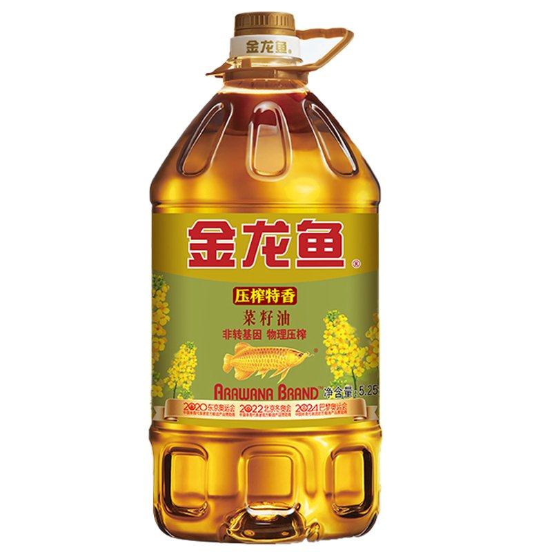 金龙鱼压榨特香菜籽油5.25L非转基因食用油健康炒菜烹饪家用大桶,粮油调味/速食/干货/烘焙,菜籽油,淘宝优惠券,粉丝福利购,淘宝优惠卷