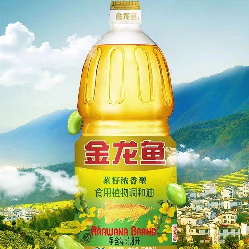 金龙鱼菜籽浓香型食用植物调和油家用炒菜食用油1.8L健康通用,粮油调味/速食/干货/烘焙,调和油,淘宝优惠券,粉丝福利购,淘宝优惠卷