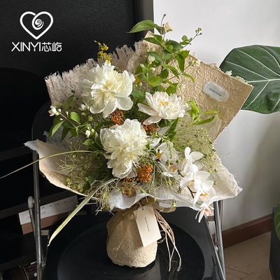 汉桑纸高级感自然纹理鲜花包装纸