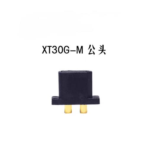 AmassXT30公头航模插头连接器