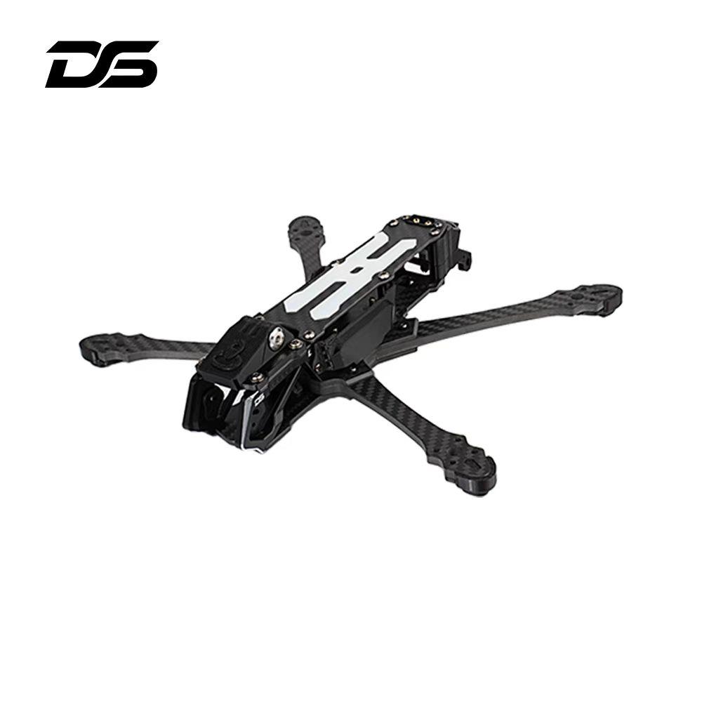 DSSEEKER5寸花飞机架O4高清图传