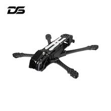 DS SEEKER 5寸穿越机机架 花飞 O3/O4图传 FPV高清航拍耐炸 DC/XL