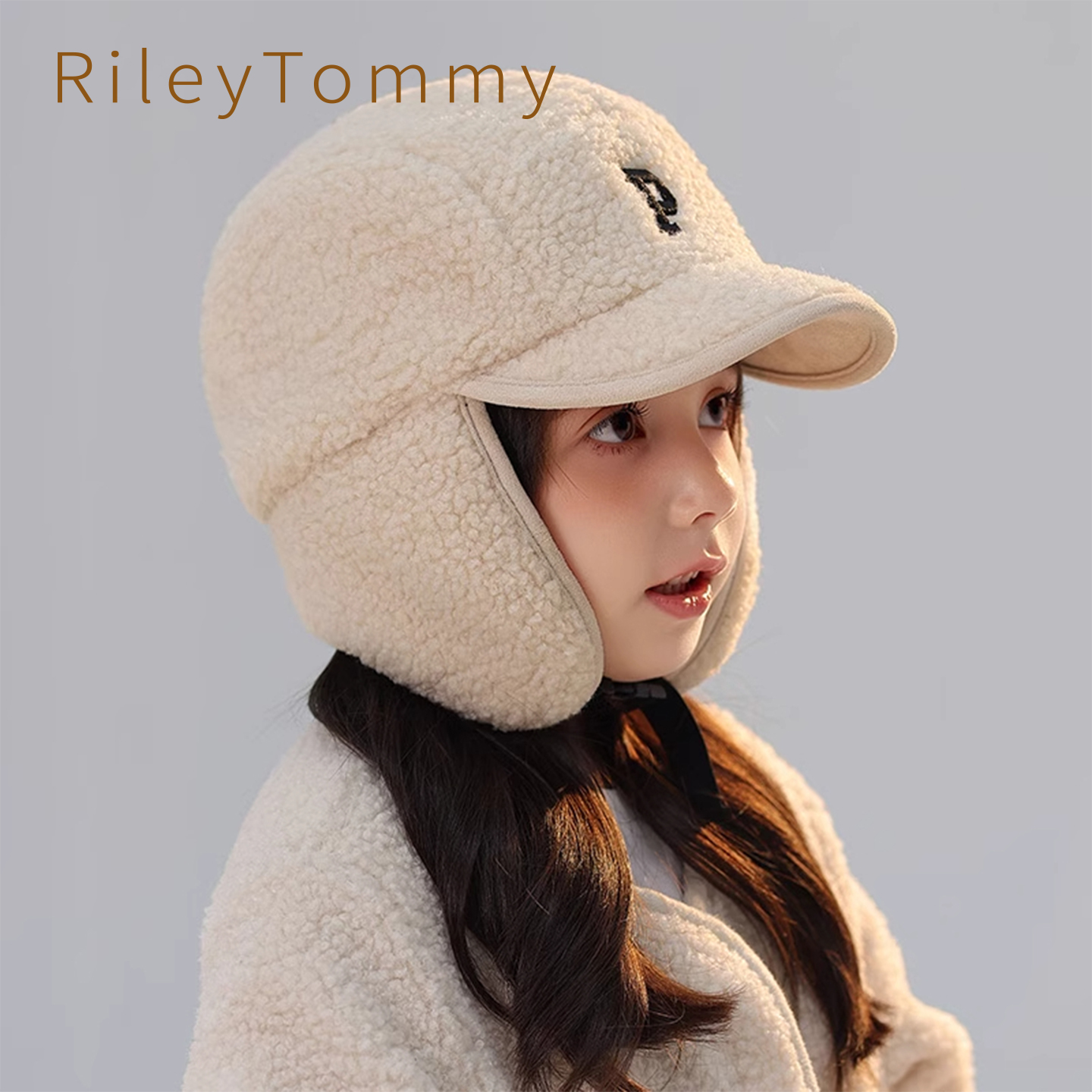 英国RileyTommy儿童护耳保暖帽