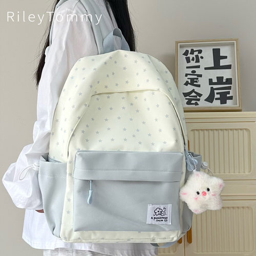 英国RileyTommy书包小学生女