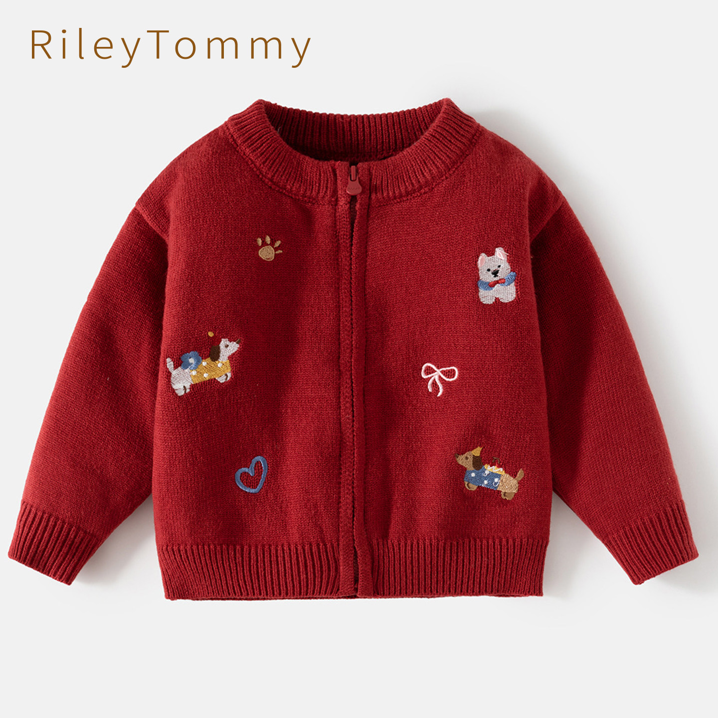 英国RileyTommy儿童毛衣冬装2025新款外套宝宝毛衣男童针织衫童装,童装/婴儿装/亲子装,毛衣/针织衫,淘宝优惠券,粉丝福利购,淘宝优惠卷