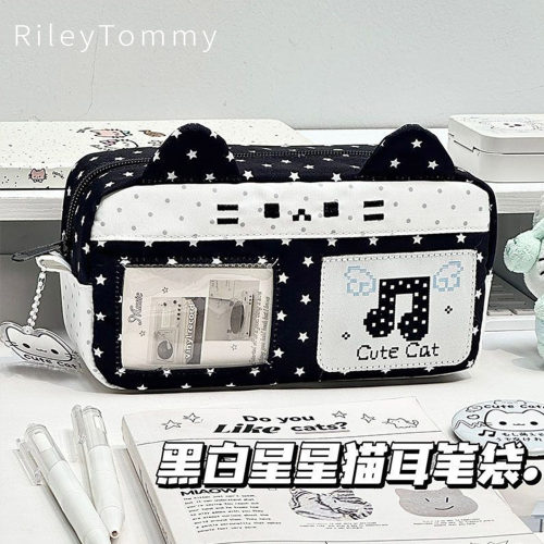 英国RileyTommy初中生笔袋