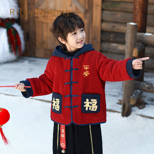 英国Riley Tommy拜年服男童汉服连帽冬季棉服套装宝宝新年装唐装