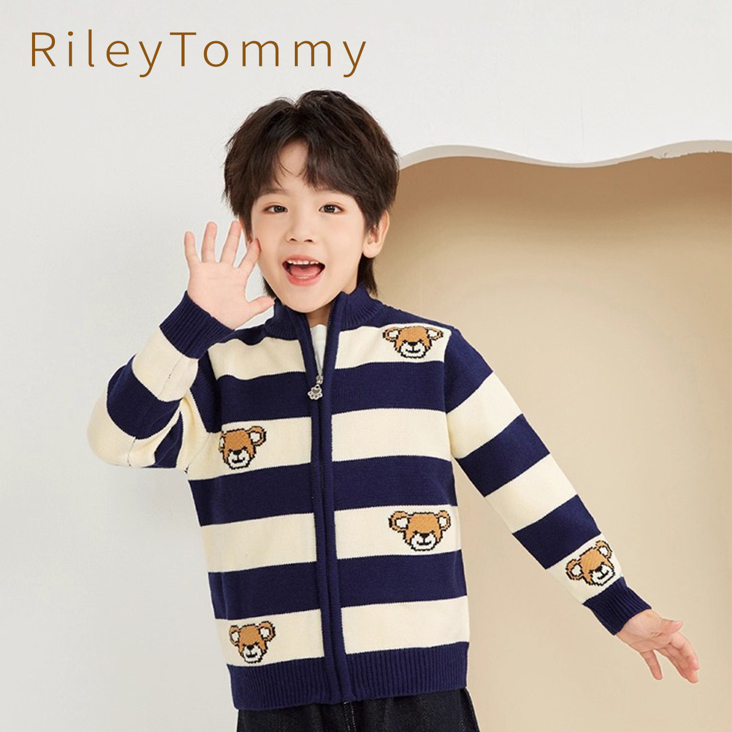 英国Riley Tommy男童冬季毛衣外套拉链开衫条纹针织宝宝加绒毛衣