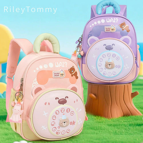 英国RileyTommy幼儿园书包