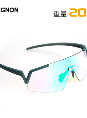 VO未鸥防紫外线运动眼镜防紫外线