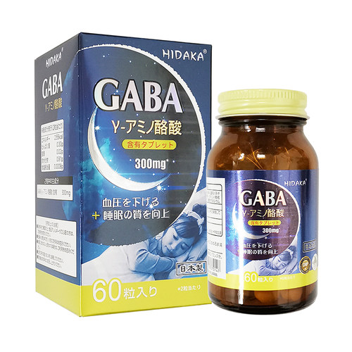 日本进口HIDAKA深度睡眠片保健品