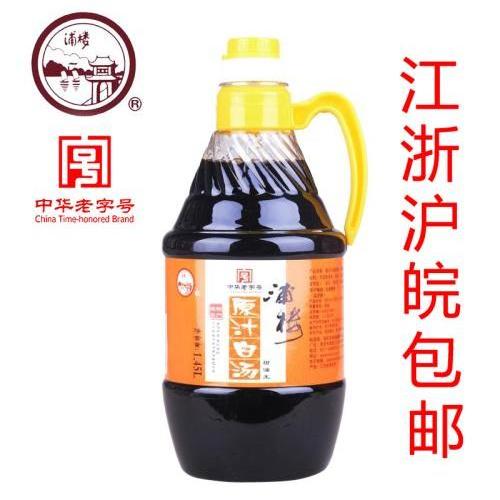 淮安特产酱油浦楼原汁白汤甜油王酱油1.45L 炒烧菜凉拌调味品佐料
