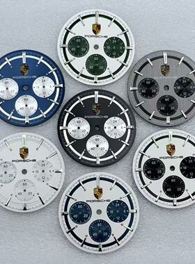 VK63石英机芯表盘 改装多功能计时表盘 直径32.5mm