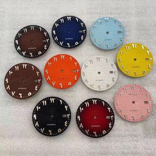 新款31.8mm中东阿拉伯数字表盘改装橡树字面无夜光适装nh35机芯