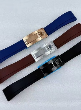 20mm平头接口橡胶硅胶表带表扣 单折叠胶带