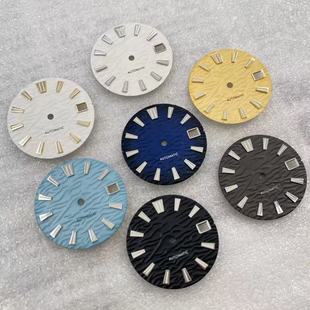 NH36绿夜光字面 新款 S标 机械表改装 手表配件 NH35表盘直径28.5mm