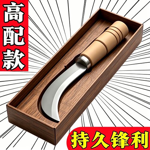 不锈钢水果削皮器摆摊割菜
