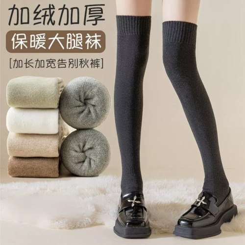 秋冬女过膝加厚保暖显瘦长筒袜