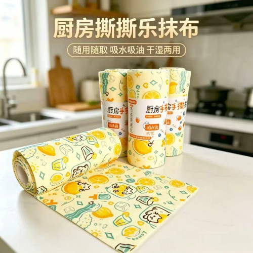 青柠猫印花周抛加厚干湿两用抹布