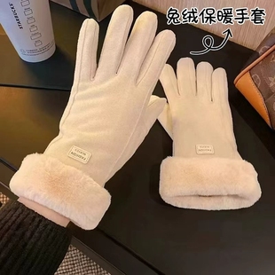 手套冬天女加绒加厚保暖可爱麂皮绒女士骑行防寒骑车防风触屏冬季