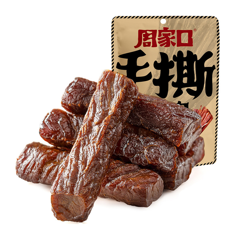 【基地严选】手撕风干牛肉干解馋小包装零食休闲健康食品营养