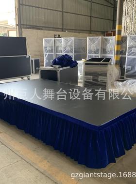 活动演出简易舞台网架式1m*1m舞台便携式舞台厂家