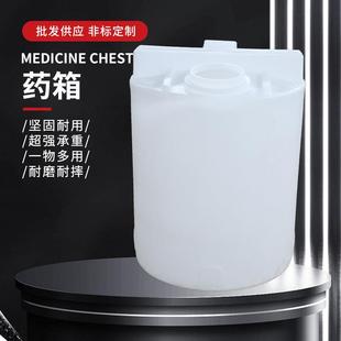 厂家pe水桶搅拌桶塑料加药箱圆形加厚混合耐酸碱搅拌桶药箱