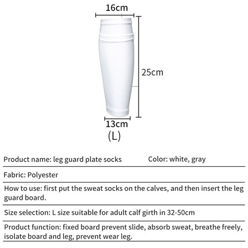 极速1 Pair Soccer Shin Guards Pad Plastic Soccer Guards Leg