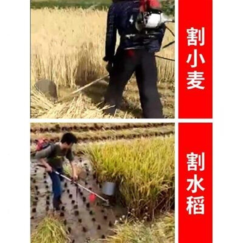 割草机农用收割开荒割稻。茶树家庭养殖小型农村松土玉米打草头。