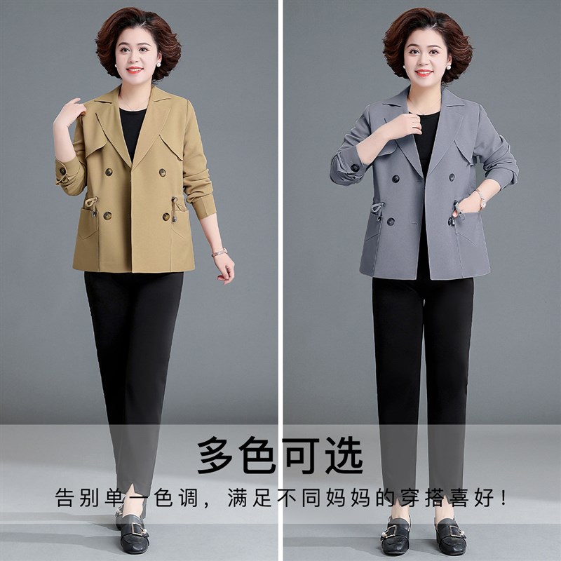 中年妈妈春装外套洋气早春新款高贵双排扣风衣中老年女士春秋上衣